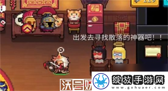 元气骑士千岁奶奶怎么解锁