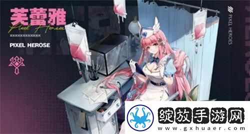 浮空秘境芙蕾雅怎么样