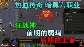 出击英雄岛爆炸鱼汤配方一览