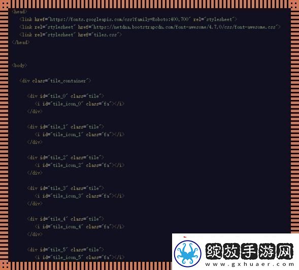 C语言