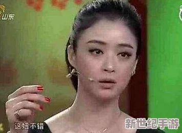 直人实女处被破的过程！男方竟是富二代