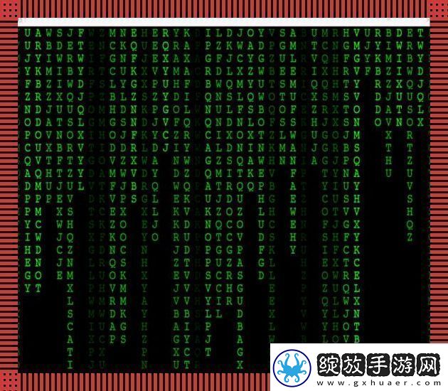 动态分配四式神功