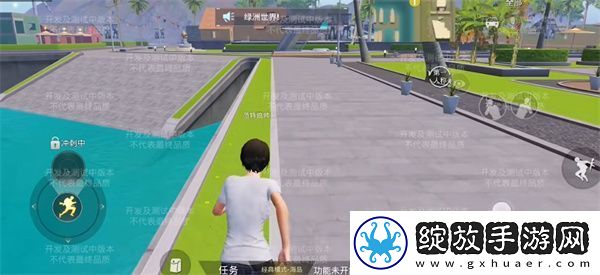 和平精英绿洲世界如何随时召唤载具