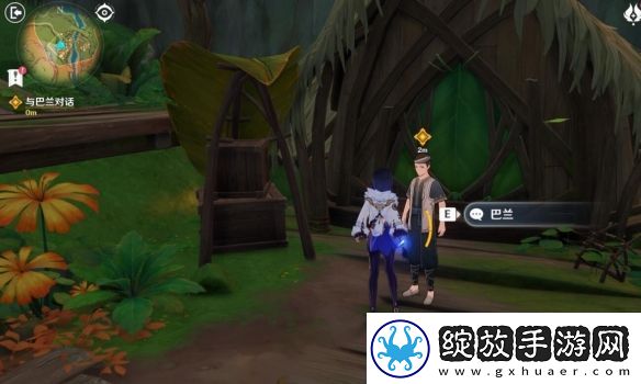 原神4.7以世界之格的诉说任务攻略