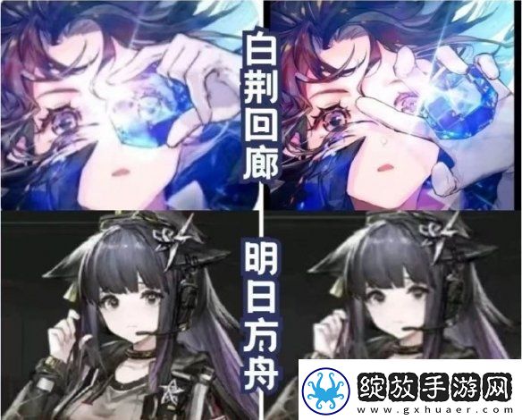 白荆回廊韩服图标手势过于敏感被改