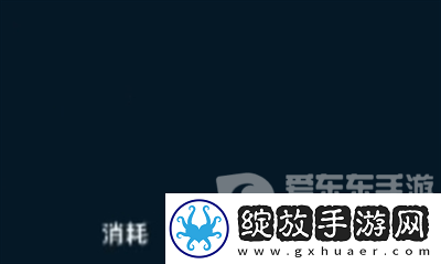 飞跃虹镜战力怎么提升