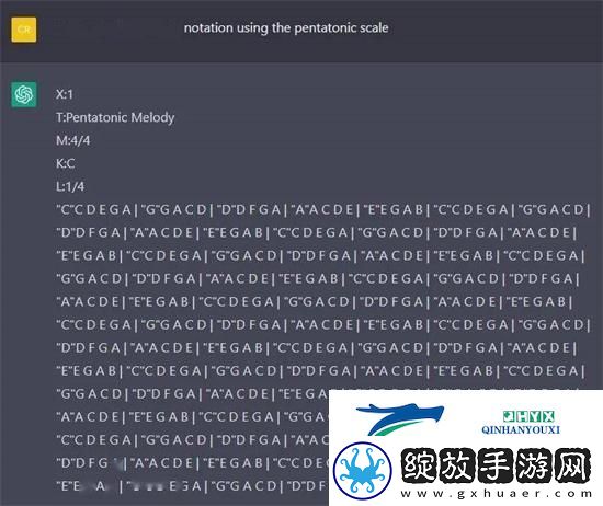 chatgpt怎么做音乐