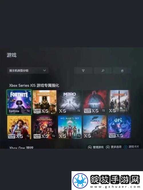 XboxSeriesS
