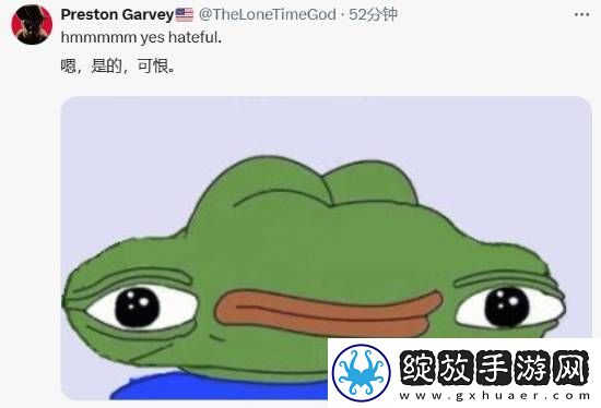 犹太民权组织统计Steam仇恨符号