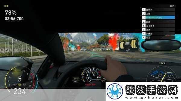 育碧新作指尖赛车3