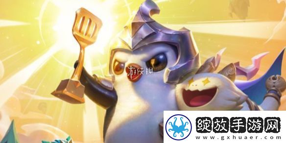 金铲铲之战s13炼金男爵怎么收菜