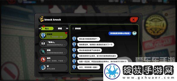 绝区零邦布之狱任务怎么完成