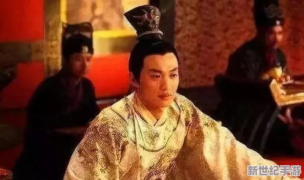 皇上托着临产的肚子
