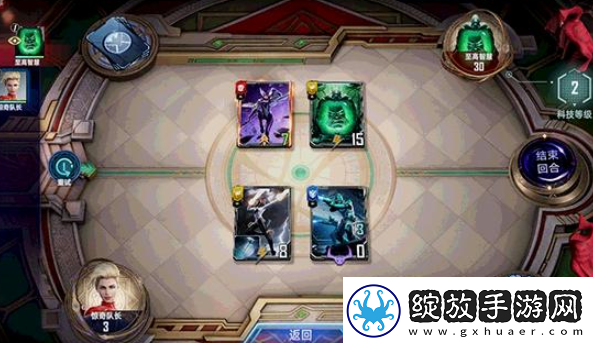 全面解析