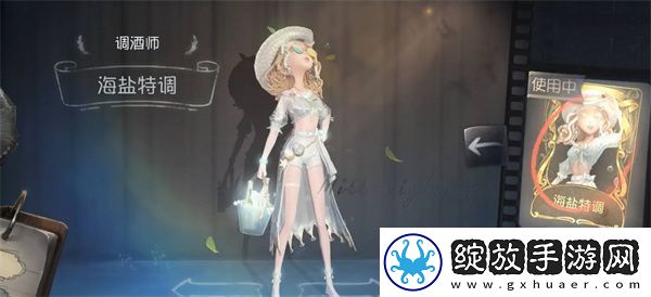 第五人格五周年皮肤返回投票结果公布