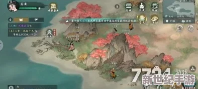 墨剑江湖流水无情任务怎么做