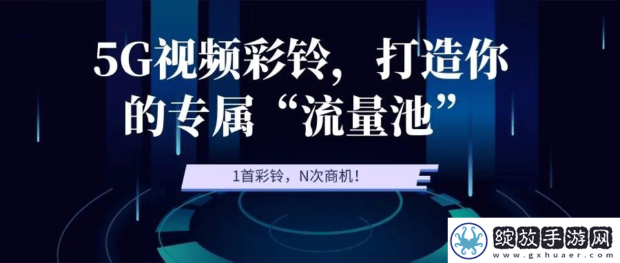 揭秘999精品视频