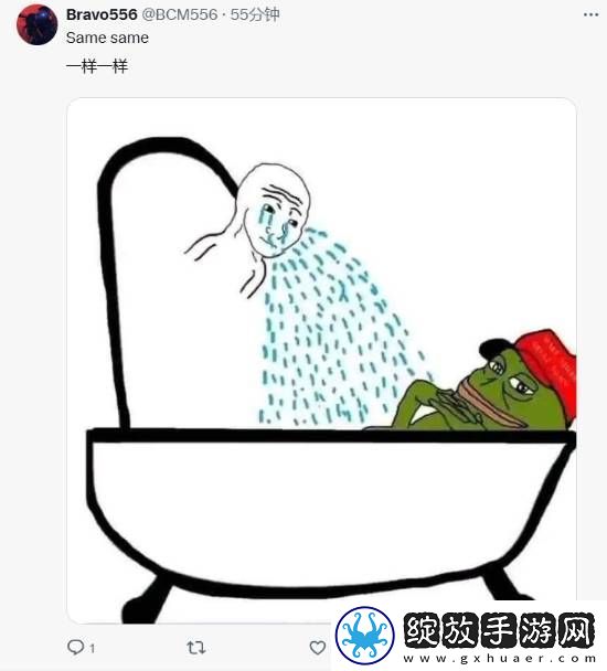 犹太民权组织统计Steam仇恨符号