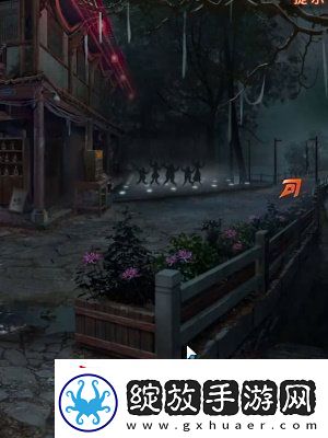 纸嫁衣7卿不负第一章寻祭怎么通关