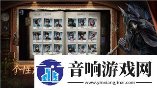 好的
