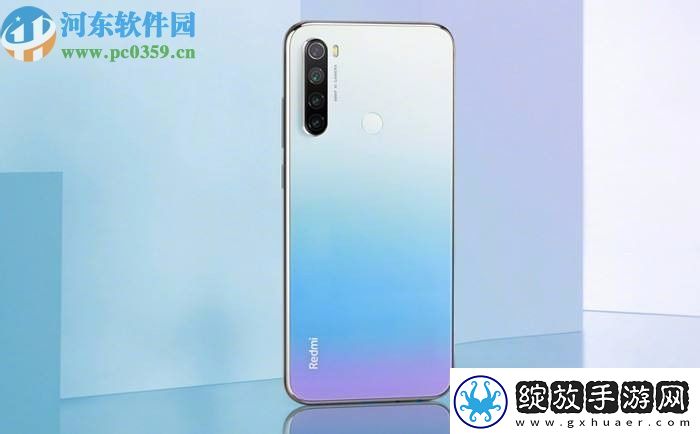 红米note8呼吸灯颜色如何设置