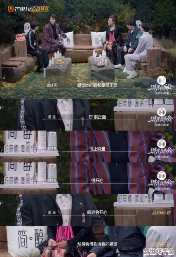 震惊！麻花传剧原创mv在线观看视频引发网友热议