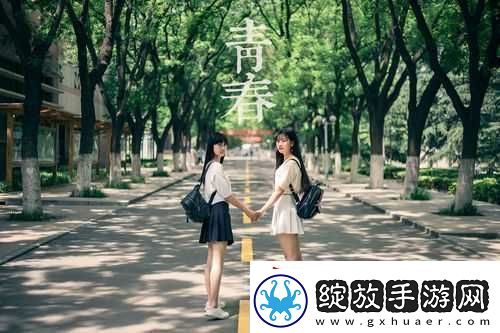 三叶草未满十八岁