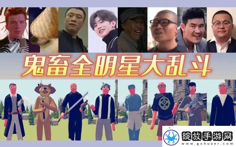 大乱斗肉寡妇怎么出装最好看视频