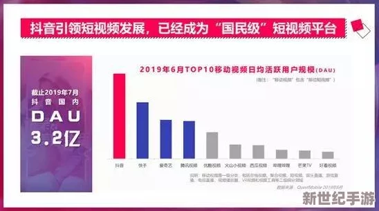 红桃视频.comwww.