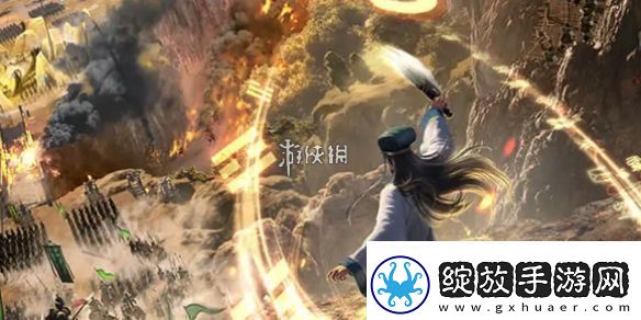 三国志战略版礼包码怎么用