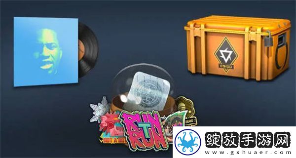 csgo起源2饰品继承吗