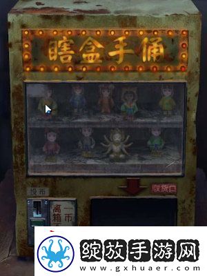 纸嫁衣7卿不负第一章寻祭怎么通关