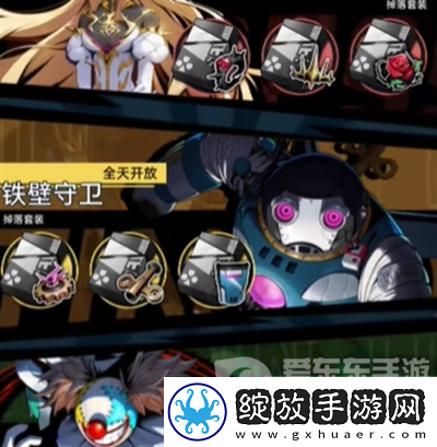飞跃虹镜战力怎么提升