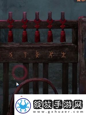 纸嫁衣7卿不负第一章寻祭怎么通关