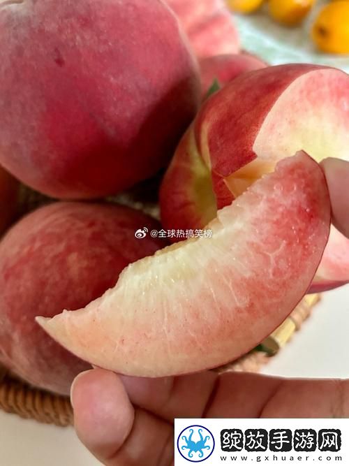 “香”水蜜桃口感的华丽探戈