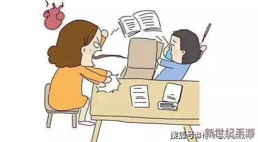 一直喝水不让尿捂着的学校