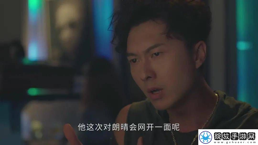 探秘茄子免费视频wdnmdbilibili