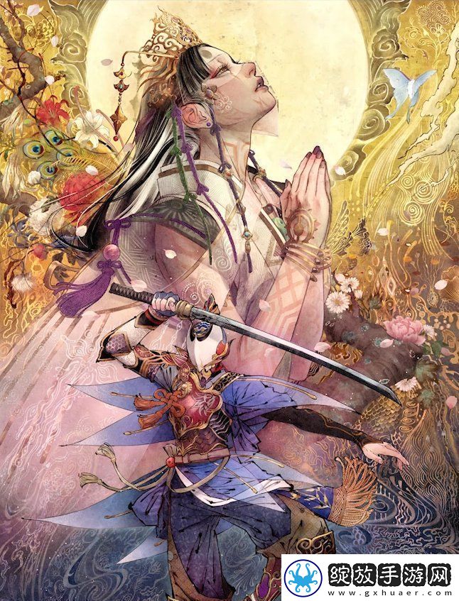 祇