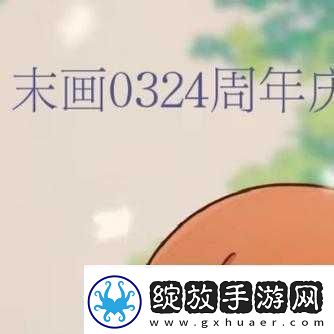xrk相关内容介绍