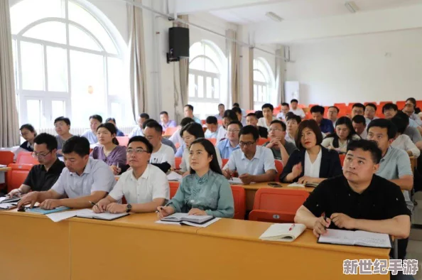 班主任要看我积积