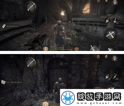 全面揭秘