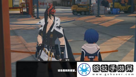 绝区零安东邀约选择攻略