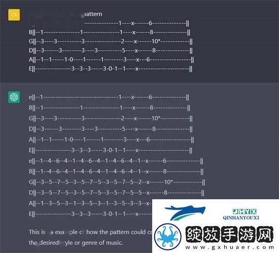 chatgpt怎么做音乐
