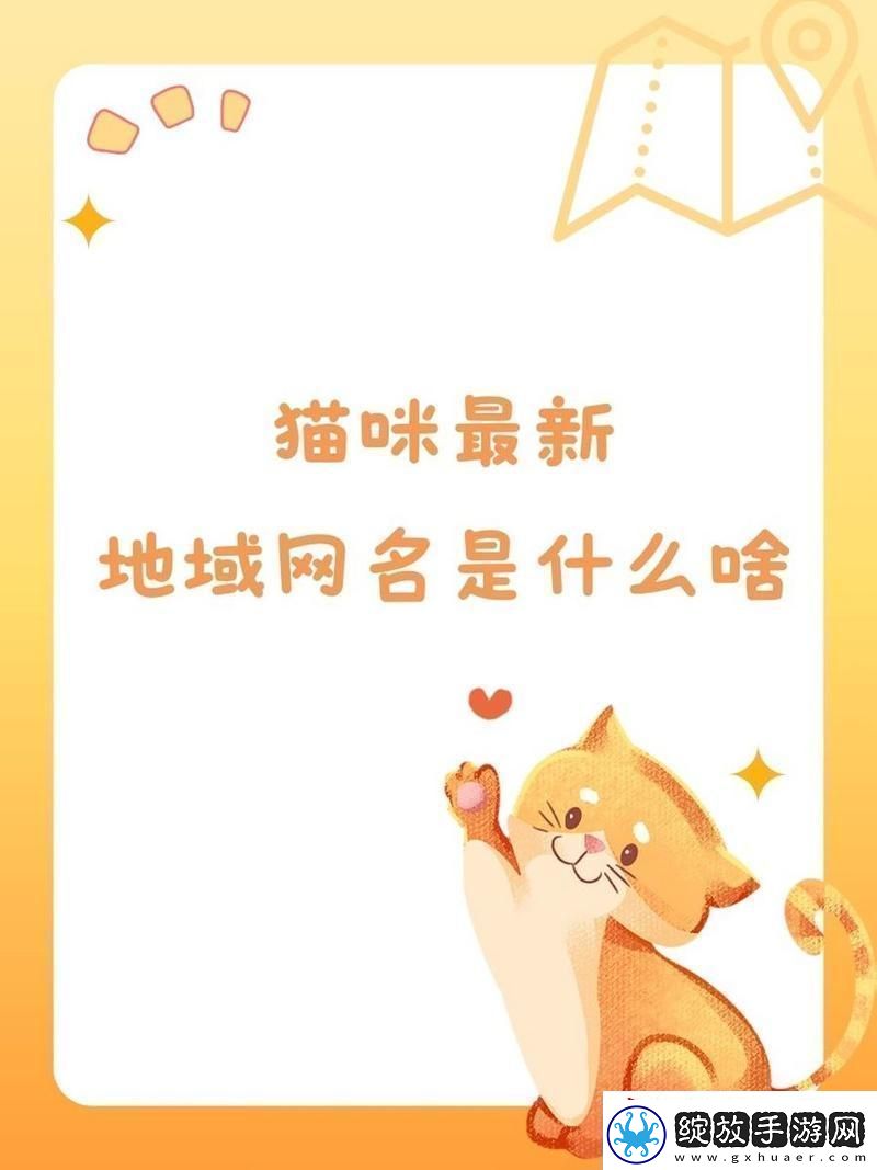 瞧一瞧