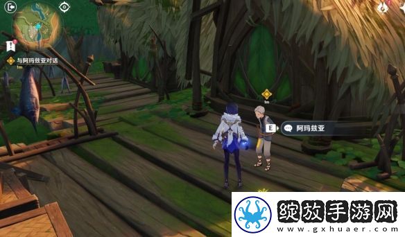 原神4.7以世界之格的诉说任务攻略