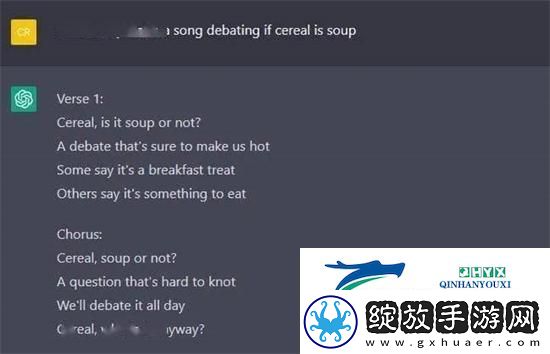 chatgpt怎么做音乐