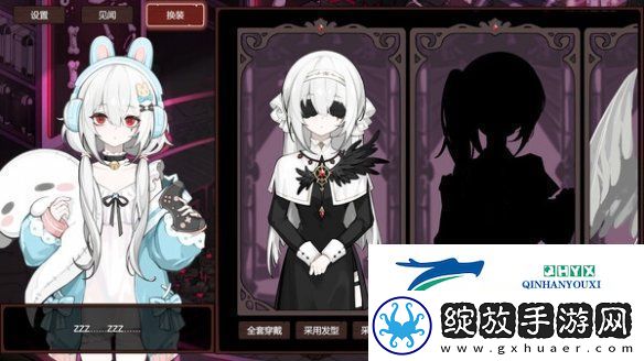 角色扮演卡牌游戏死神模拟器确定11月13日发行！