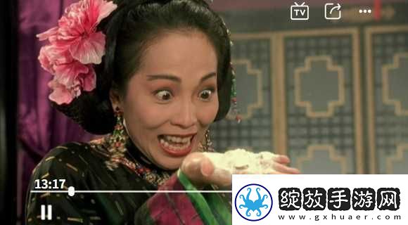 月光宝盒box盒子新版