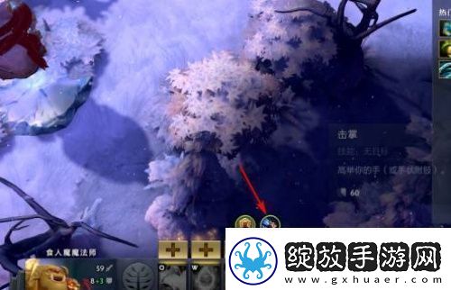 dota2a杖怎么吃dota2吃a杖方法