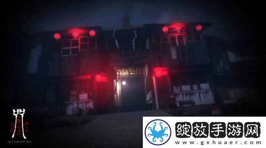 咒今起开放入村